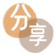 套现信用卡商家平台☀️诚信信用卡24小时在线接单 - 辽源信用卡